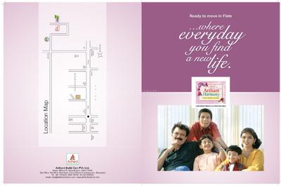 Image of 1410 Sq.ft 3 BHK Apartment / Flat for sale in Arihant Harmony, Indirapuram, Ghaziabad for Rs. 13700000
