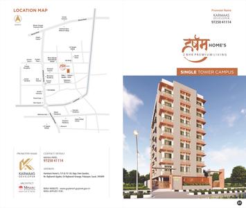 Karmaas Harsham Homes Brochure 1