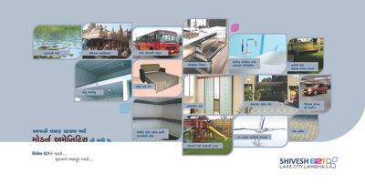 Image of 550 Sq.ft 1 RK Apartment / Flat for sale in Dharmaja Shivesh 621, Lambha, Ahmedabad for Rs. 900000