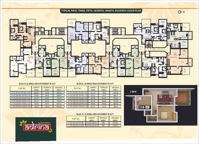 Image of 949 Sq.ft 2 BHK Apartment / Flat for sale in Vastushree Adrina, Mundhwa, Pune for Rs. 9500000