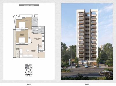 Image of 810 Sq.ft 2 BHK Apartment / Flat for sale in Akshar Tilak Arise, Sargasan, Gandhinagar for Rs. 6250000