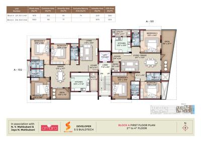 Amaira Brochure 12