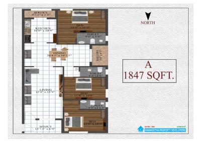 Navaneetha RR Raghavendra Brochure 4