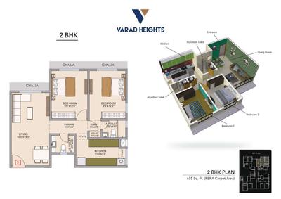 Image of 910 Sq.ft 2 BHK Apartment / Flat for sale in Varad Heights, Chembur, Mumbai for Rs. 21000000