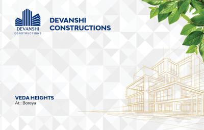Devanshi Veda Heights Brochure 1