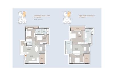 Image of 963 Sq.ft 3 BHK Apartment / Flat for sale in Aatharv Enclave, Waghodia Road, Vadodara for Rs. 4421000