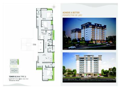 Image of 675 Sq.ft 2 BHK Apartment / Flat for sale in Shivalik Grace, Bhayli, Vadodara for Rs. 4000000