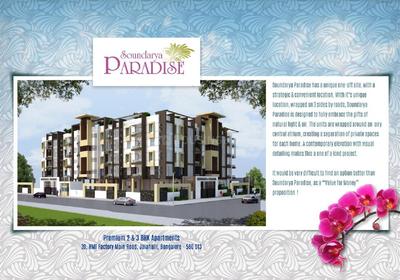 Image of 1250 Sq.ft 3 BHK Apartment / Flat for sale in Soundarya Paradise, Jalahalli, Bengaluru for Rs. 8500000