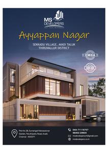 MS Ayyappan Nagar Brochure 1