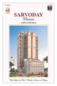 Image of 680 Sq.ft 1 BHK Apartment / Flat for sale in Sarvodaya Classic, Kalyan West, Kalyan for Rs. 6100000