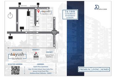 Image of 650 Sq.ft 3 BHK Apartment / Flat for sale in Aayush Apple Door Apartment, Nagalpur, Mehsana for Rs. 5200000