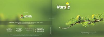 The Nature Brochure 1