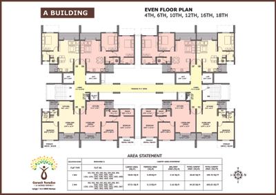 Image of 1185 Sq.ft 2 BHK Apartment / Flat for sale in Ganesh Paradise Phase 2, Chikhali, Pune for Rs. 5146800
