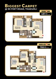 Image of 900 Sq.ft 2 BHK Apartment / Flat for sale in Metro Luxuria, Dombivli East, Thane for Rs. 7700000
