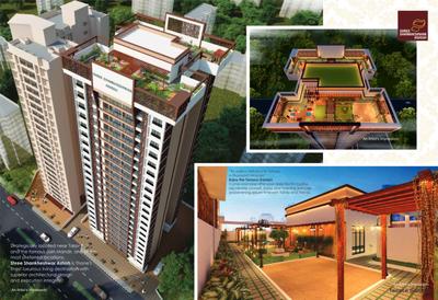 Image of 660 Sq.ft 2 BHK Apartment / Flat for sale in Shree Shankheshwar Ashish, Thane West, Thane for Rs. 13500000