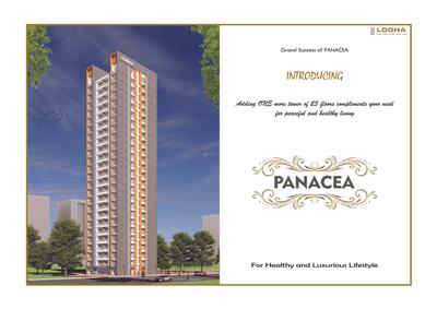 Image of 860 Sq.ft 2 BHK Apartment / Flat for sale in Lodha Panacea III, Dombivli East, Thane for Rs. 5700000