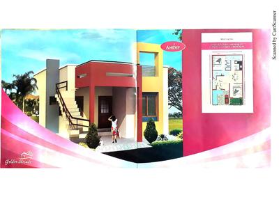 Image of 1100 Sq.ft 2 BHK Independent House for sale in Neelam Golden Arcade, Kota, Raipur for Rs. 4800000
