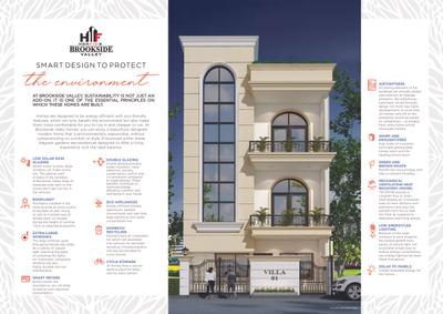 Brookside Valley Brochure 12