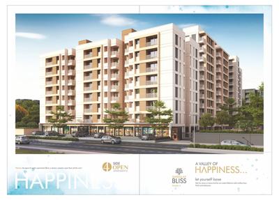 Image of 1157 Sq.ft 4 BHK Apartment / Flat for sale in Shiv Shakti Shivalay Bliss Phase 2, Ankhol, Vadodara for Rs. 5100000