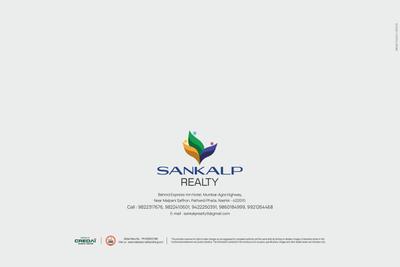 Sankalp Vedas Landmark Brochure 12