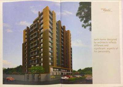 Aaryan Impulse Brochure 4