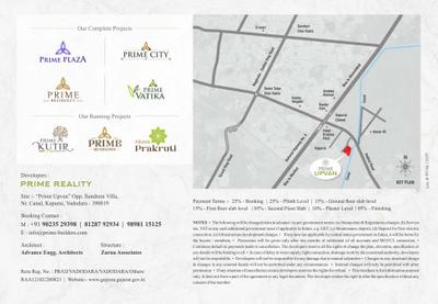 Prime Upvan Brochure 12