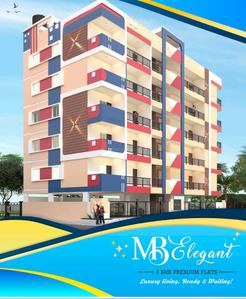 MB Elegant Brochure 1