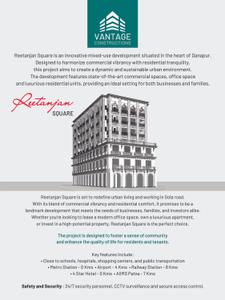 Vantage Reetanjan Brochure 2