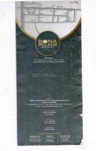Sona Palace Residency Brochure 1