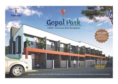 Vibrant Gopal Park Brochure 1
