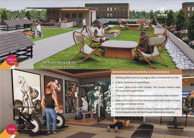Ultima Allure Brochure 13