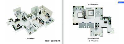 Image of 1625 Sq.ft 3 BHK Apartment / Flat for sale in Guardian Cityscapes Phase 1, Dattavadi, Pune for Rs. 25500000