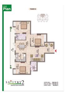 Image of 880 Sq.ft 2 BHK Apartment / Flat for sale in N K Savitry Greens 2, Nabha, Zirakpur for Rs. 4000000