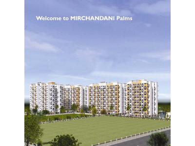 Image of 1250 Sq.ft 2 BHK Apartment / Flat for sale in Mirchandani Palms, Pimple Saudagar, Pune for Rs. 13000000