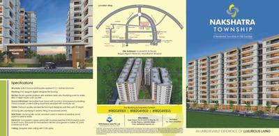 Image of 1300 Sq.ft 3 BHK Apartment / Flat for sale in Nakshatra Township, Awadhpuri, Bhopal for Rs. 4990000