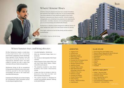 Image of 978 Sq.ft 2 BHK Apartment / Flat for sale in DS Sky Sanman, S.Bingipura, Bengaluru for Rs. 6200000