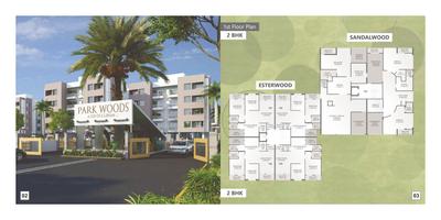 Image of 535 Sq.ft 1 RK Apartment / Flat for sale in Shree Parkwoods Tower M, Gorwa, Vadodara for Rs. 2200000