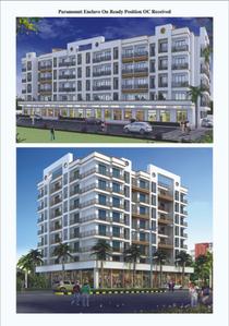 Image of 575 Sq.ft 1 BHK Apartment / Flat for sale in Kavita Shiv Shrushti Complex Building No 1 Type A, Palghar, Mumbai for Rs. 2800000