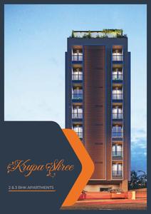 Keshav Krupashree Brochure 1