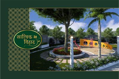 Image of 800 Sq.ft Residential Plot / Land for sale in Ruchi Saatvik Vihar, Manglia, Indore for Rs. 2100000