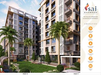 Image of 1134 Sq.ft 2 BHK Apartment / Flat for sale in R D Sai Sharnam And Sai Platinum, Nikol, Ahmedabad for Rs. 4200000