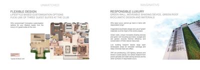 Synchron Icon Brochure 5