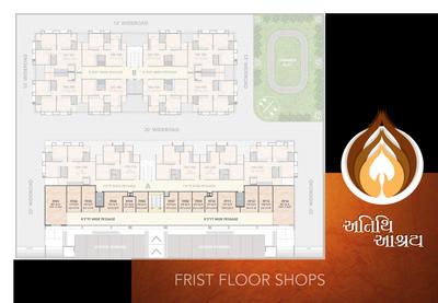 Atithi Ashray Brochure 5