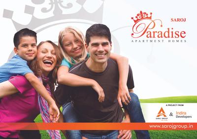 Saroj Paradise Brochure 1
