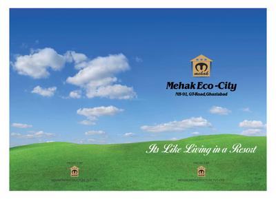 Mehak Eco City Brochure 1