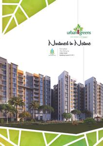Loharuka Urban Greens Phase II B Brochure 1