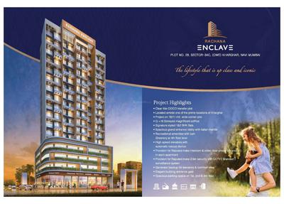 Image of 1000 Sq.ft 2 BHK Apartment / Flat for sale in Rachana Enclave, Kharghar, Navi Mumbai for Rs. 13400000