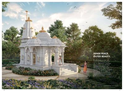 Lodha Kandivali Project Tower 4 Brochure 17