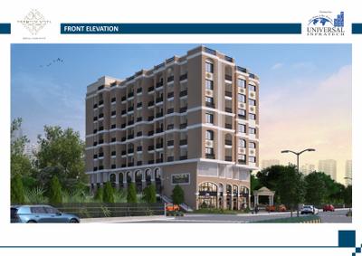 Image of 1236 Sq.ft 2 BHK Apartment / Flat for sale in Konark Premium Vista Phase 1, Bhangya, Indore for Rs. 6674000