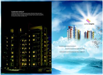 Image of 1250 Sq.ft 3 BHK Apartment / Flat for sale in Subham Heights, Kahilipara, Guwahati for Rs. 8600000